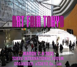 「第 19 回アートフェア東京」エートーキョー株式会社